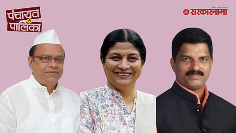 Shivaji Patil, nandatai Babhulkar, rajesh patil 