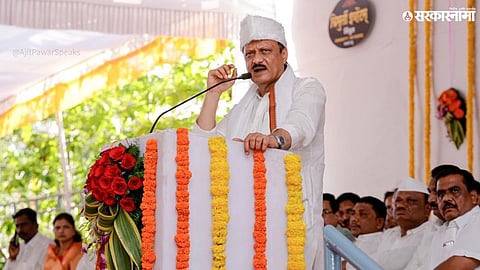 Ajit Pawar