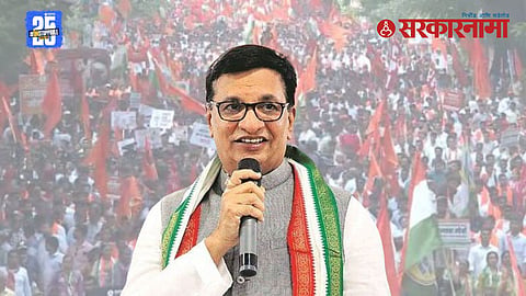 MNS and MVA Satyacha Morcha Mumbai