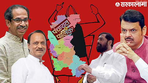 Local Body Election; uddhav thackeray, CM Devendra fadnavis, DCM Ajit Pawar And Eknath Shinde