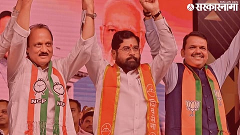 Mahayuti Poltics
