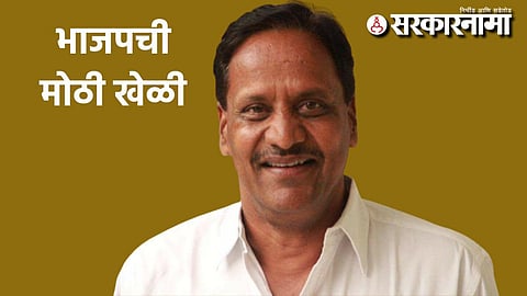 Prakash Patil