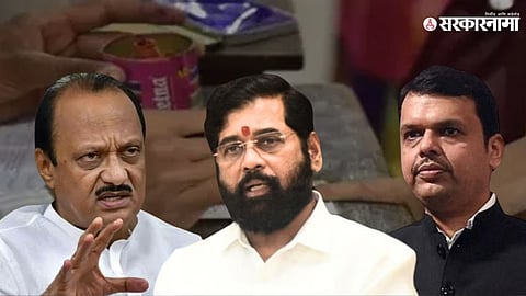 Mahayuti MLA Election Comission  .jpg