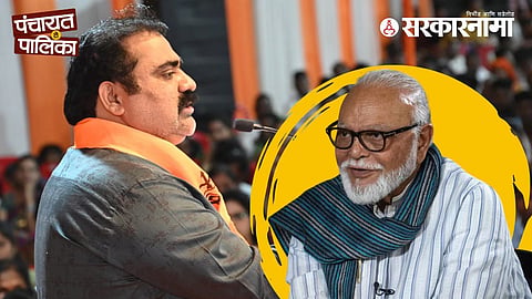 Suhas kande & Chhagan Bhujbal