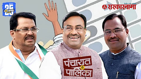Sudhir Mungantiwar, Vijay Wadettiwar, and Kishor Jorgewar