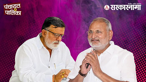Rajabhau Waje & Manikrao Kokate