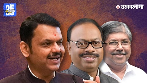 devendra fadnavis, chandrashekhar bawnkule, chandrakant patil 