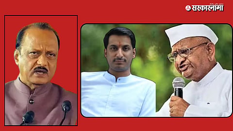 Anna Hazare on Parth Pawar
