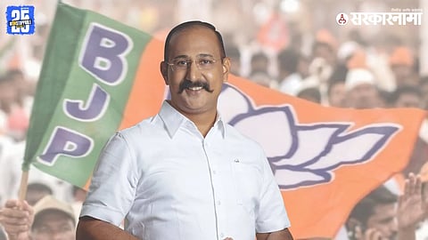 Kunal Patil