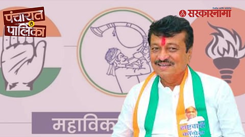 NCP (SP) Leader Vinayak Patil Warn Mahavikas Aghadi News Latur