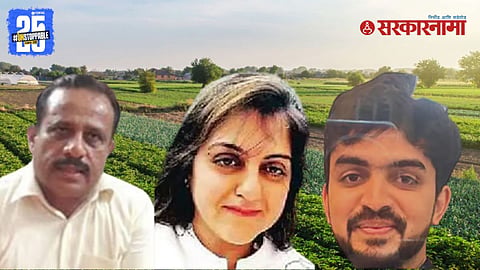 Bopodi land fraud