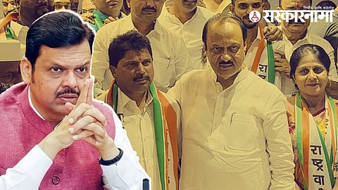 Bhor Politics