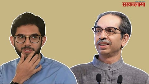 Aditya Thackeray, Uddhav Thackeray 
