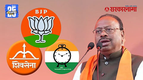 BJP independent