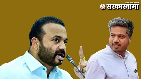 Jaykumar Gore-Rohit Pawar  