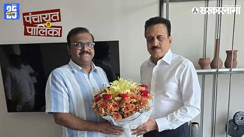 Sameer Bhujbal & Girish Mahajan