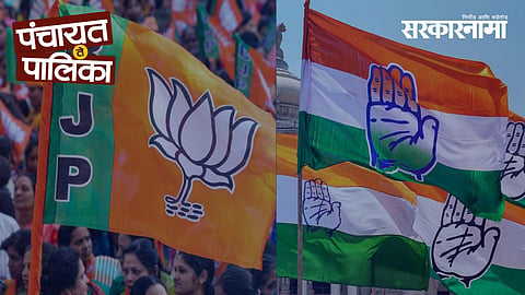 Congress leaders during a crucial meeting in Malegaon amid intense political developments ahead of the mayoral election, highlighting the Congress–BJP alliance controversy.