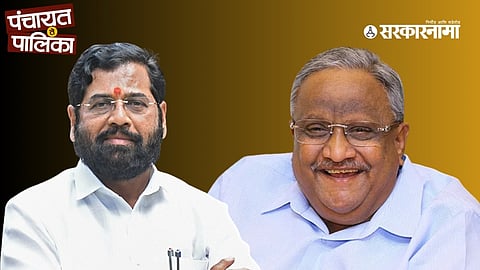 Eknath Shinde, Amrishbhai Patel, 