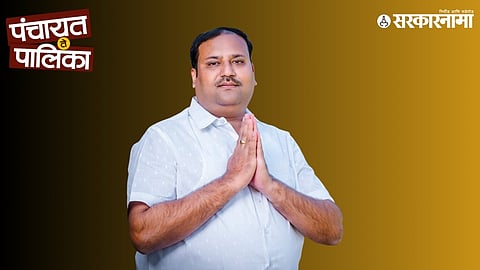 Ganesh Gite BJP