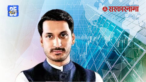 Industry Department officials announce cancellation of the intent letter issued to Amedia Enterprises following revelations of stamp duty evasion in the Mundhwa government land purchase case.
