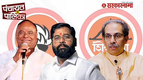 Shivsena UBT Leader Bhaskar Ambekar Join Shivsena News Jalna