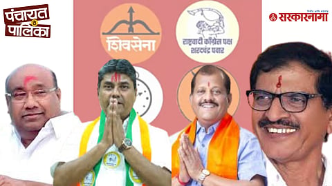 Parbhani Politics In Local Body Election 2025 News