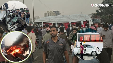 Pune Accident  .jpg