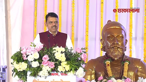 Devendra Fadnavis 