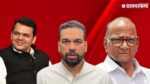 devendra fadnavis Ajinkya Naik Sharad pawar