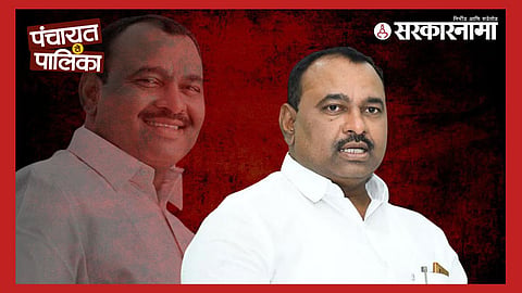 Mangalvedha Politics