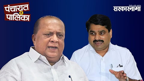 Hasan Mushrif and Satej Patil