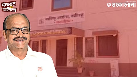 Savkar Madnaik