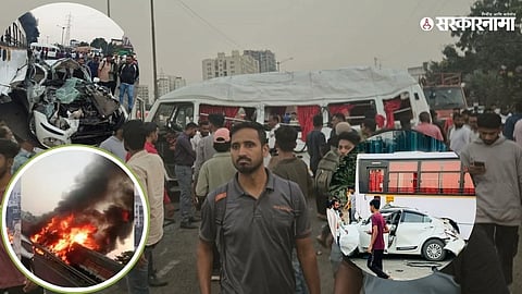 Pune Accident