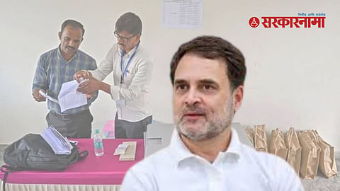 Rahul Gandhi news