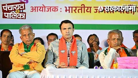Atul Bhosale
