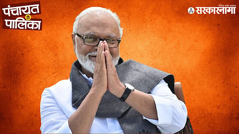 Chhagan Bhujbal