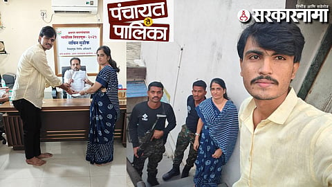 Ujwala Thite