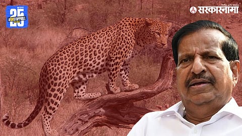 Ganesh Naik