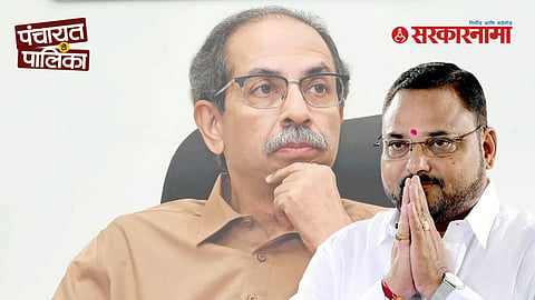 Rajendra Patil Yadravkar