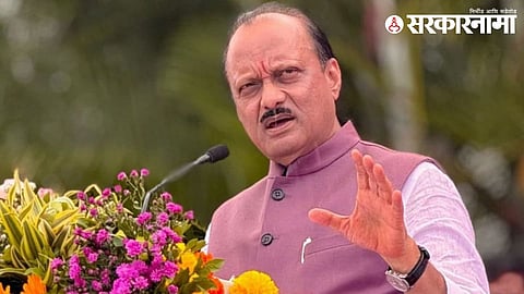 Ajit Pawar