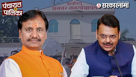 Shivsena Leader Ambadas Danve Criticise BJP-CM Devendra Fadnavis News