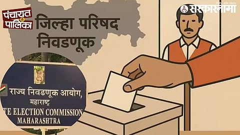 ZP Election update
