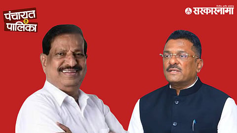 Ganesh Naik, Pratap Sarnaik  Thane Politics