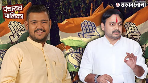 Sangli Congress MP Vishal Patil, MLA Vishwajit Kadam 