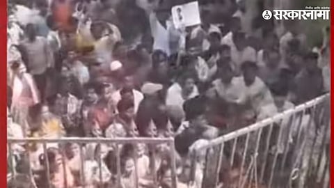 Malegaon protest