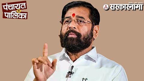 Eknath Shinde