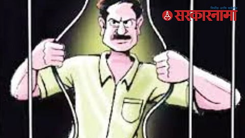 Navapur Election