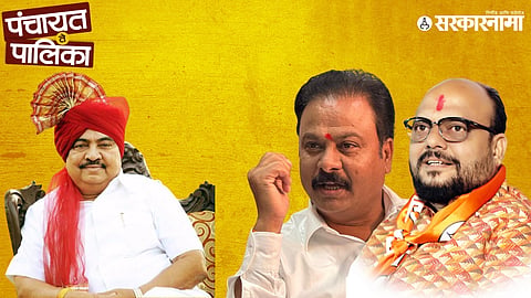Eknath Khadse