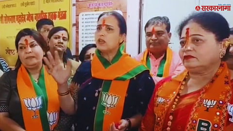 Chitra Wagh
