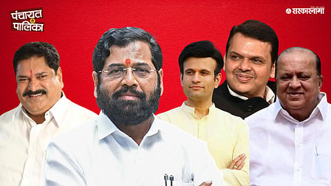 Mahayuti Split Kagal Politics Eknath Shinde  Vs Fadnavis Mushrif–Ghatge Alliance